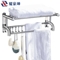 耀豪坤 304单层毛巾架50Cm/个