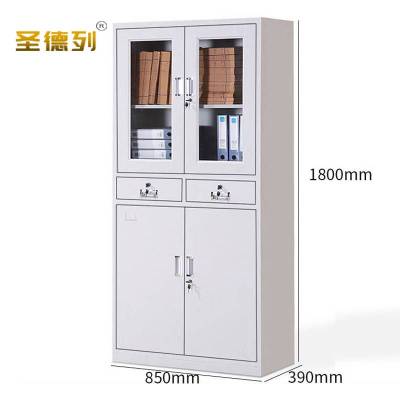 圣德列文件柜档案柜资料柜中二斗 850*390*1800mm