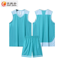 鑫捷登 可定制舒适速干篮球服套装AGRY-WDL053 套