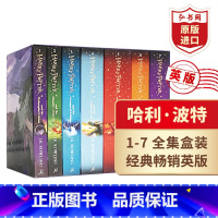 哈利波特 1-7全套 [正版]哈利波特与魔法石1 英文原版Harry Potter Philosopher's Ston