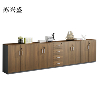 苏兴盛办公室矮柜储物柜文件柜8门4抽屉