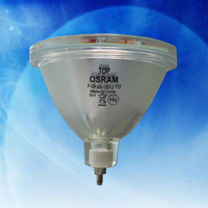 成越OSRAM欧司朗P-VIP 100-120/1.3 P23h原装投影机投影仪灯泡
