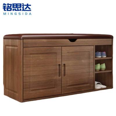 铭思达换鞋凳3层100cm个