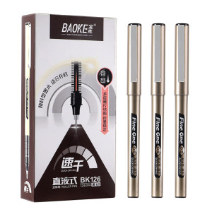 宝克(BAOKE)BK126 0.5mm速干直液式子弹头中性笔 出墨稳定不易漏墨 黑色/红色/蓝色 12支/盒 1盒
