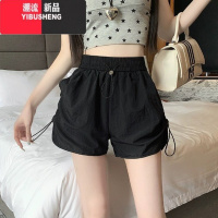 YIBUSHENG辣妹休闲速干短裤女小个子2024年季褶皱宽松显瘦百搭工装直筒裤