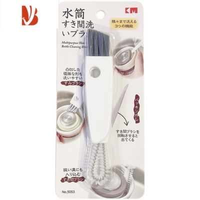 三维工匠三合一洗杯刷玻璃杯奶瓶刷保温杯清洁刷瓶口杯盖刷凹槽缝隙刷子