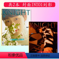 [共2本 送4张官方小卡片]封面INTO1刘彰 [正版]封面不同 内容相同 共2本 封面INTO1刘彰 送4张小卡片K