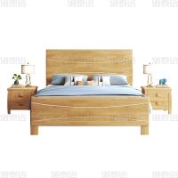 洛泰远 LTY4022928 榉木色实木床1.2米单人床含两个床头柜