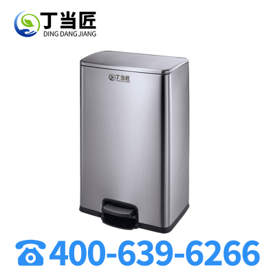 丁当匠金属果皮箱垃圾箱垃圾桶环卫果皮箱垃圾桶A322