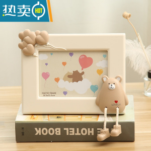 敬平7寸创意可爱相框摆台照片摆件儿童房桌面相架卡通老鼠家居装饰品 胖胖鼠 横 米白 7寸+洗相片