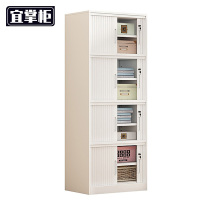 宜掌柜 储物柜 四层60cm长 台