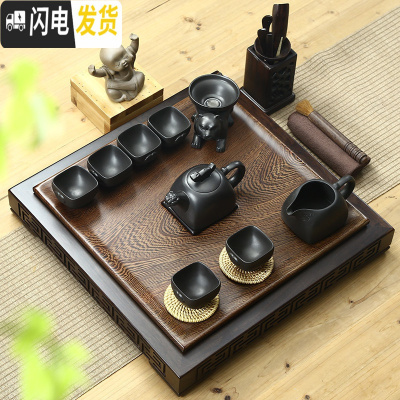 三维工匠整块鸡翅黑檀实木茶盘四方简约茶海整套陶瓷哥窑汝窑功夫茶具套装 四方聚福盘+紫砂虎啸 21件