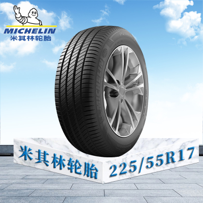 米其林轮胎225/55 R17 97Y TL MI浩悦3 ST