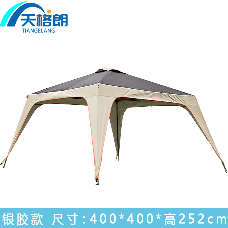 天格朗 遮阳棚 咖色个