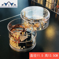 透明旋转多功能首饰盒收拾饰品收纳发圈耳环钉手项链收纳整理架 三维工匠收纳盒