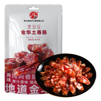 金华火腿土香肠风味独特口感紧实醇厚鲜美酱香浓郁400g
