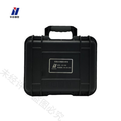 华中创世便携式频谱分析仪