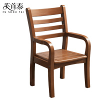 芙首泰实木办公椅460*550*800mm把