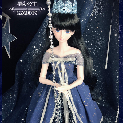 叶罗丽娃娃正品罗丽仙子夜萝莉白光莹冰公主全套60厘米女孩玩具星夜公主2衣1鞋-其他尺寸