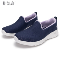 斯凯奇女款休闲健步鞋加绒124676/NVLV-10双