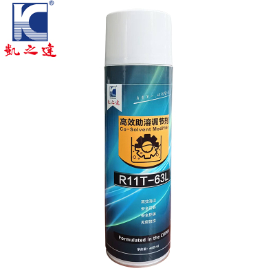 KAIZHIDA高效助溶调节剂 R11T-63L 450mL/罐