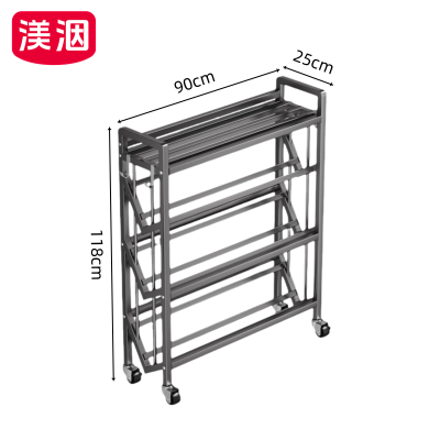 渼洇 移动储存架 90*25*118cm 个