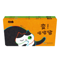 音像猫咪来了(2册套装)凤凤