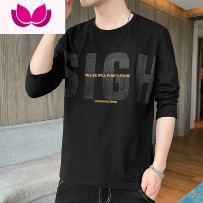 七斓t恤男士潮流港风休闲百搭ins风圆领卫衣上衣打底衫男款