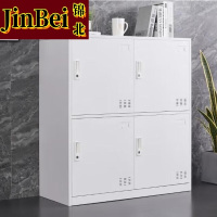 锦北物柜多门更衣柜带锁工具柜教室学生书包柜多格子收纳柜 纯白四门