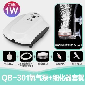 小型鱼缸家用充电氧气泵充两用便携式增氧泵钓鱼养鱼机