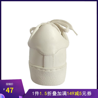 Daphne/达芙妮专柜新款女鞋系带休闲款舒适平底小白鞋1018101256