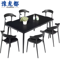 豫龙都 餐桌椅 六椅套