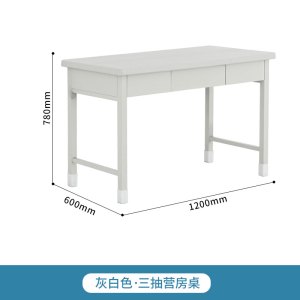东升顺制式营具办公椅营房钢制椅学习椅培训椅办公桌营房钢制桌电脑桌工作台学习桌会议桌培训桌二抽三抽桌子[工厂现做 7天内发