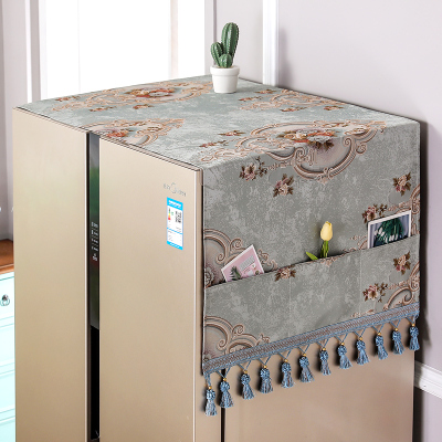 冰箱罩盖巾单顶防灰尘闪电客遮盖帘套罩垫双开冰箱罩防油盖布哥特蓝60x140cm