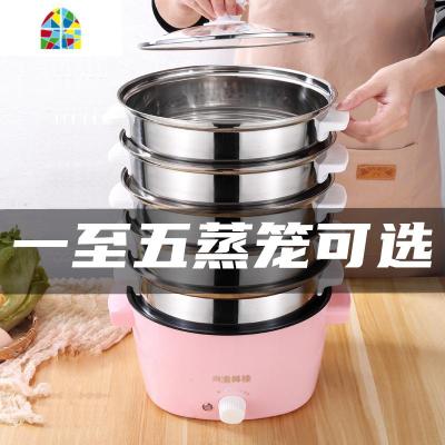 小型电蒸锅多功能家用三层蒸菜自动断电蒸汽蒸多层电蒸笼 FENGHOU 常规款不锈钢单锅+3层蒸笼可蒸可水煮