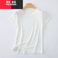 YIBUSHENG莫代尔短袖T恤女2024年新款大码宽松时尚百搭纯色打底薄款上衣