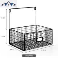 铁艺挂篮置物架卫生间浴室厨房双层墙上壁挂式免打孔收纳筐收纳篮 三维工匠
