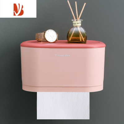 三维工匠卫生间厕所纸巾盒免打孔防水抽纸盒浴室卷纸筒壁挂式卫生纸置物架 升级款粉色大号(适用所有纸巾)