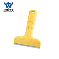 立伟铁牛清洁铲刀 145mm/个