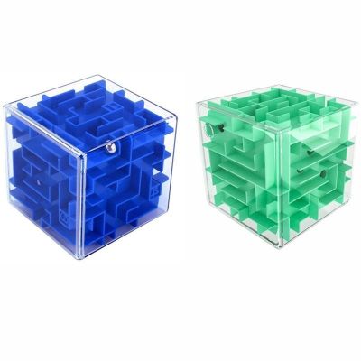 锻炼小孩子中大童开发3D立体迷宫迷宫球3d三d魔方球手掌小球超大号两个（蓝色+绿色）