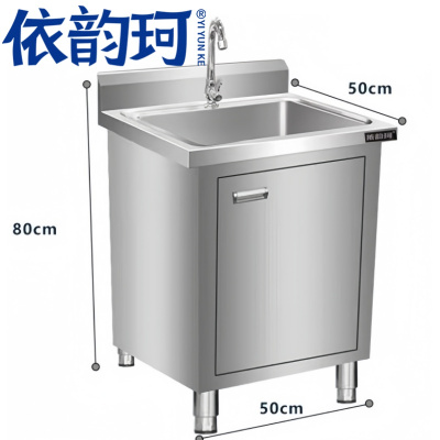 依韵珂水池多槽个