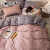 家柏饰(CORATED)款全棉四件套全棉磨毛加厚被套床单宿舍三件套北欧风床上用品