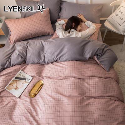 家柏饰(CORATED)款全棉四件套全棉磨毛加厚被套床单宿舍三件套北欧风床上用品