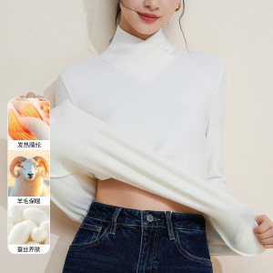 羊毛蚕丝交叉V领打底衫女秋衣保暖衣双面绒内搭T恤加绒加厚上衣冬