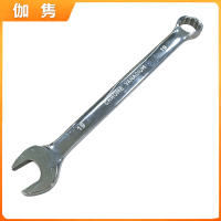 伽隽 镜面两用扳手 19mm 把