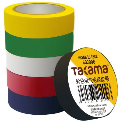高松 takama 电工胶带 电气绝缘胶带耐高温PVC防水彩色胶带60卷装 602006