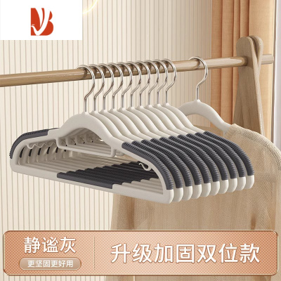 三维工匠衣架家用挂衣晾衣架防滑防肩角护衣架子衣柜挂衣服不起包衣撑