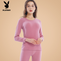 花花公子保暖内衣女套装德绒发热打底衫美肤紧身秋衣秋裤套装冬季