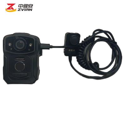 中维安zvian高清执法记录仪DSJ-ZWAN7A1一键摄录超长待机64G含外挂摄像头/套