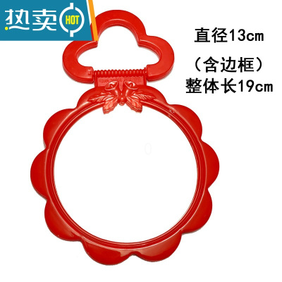 敬平红色小圆镜结婚镜子圆形随身化妆镜便携小号迷你女乔迁小镜子玻璃 1个中号颜色随机(有挂环)便携式用镜